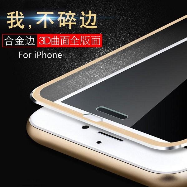 3D鋁合金 iPhoneXs/X iPhone7/8 Plus i7 i8 I6s Plus 玻璃貼 保護貼