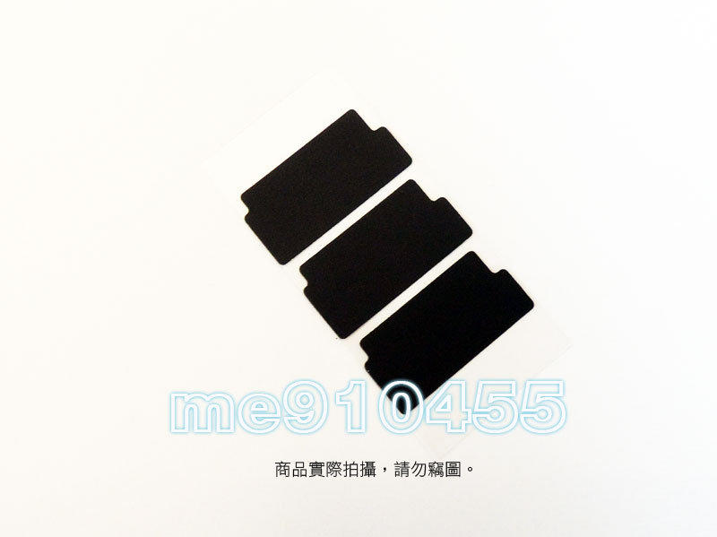 Apple iPhone 5 5代 五代 主板 散熱貼 主機板 屏蔽罩 散熱 貼紙 維修 DIY 零件