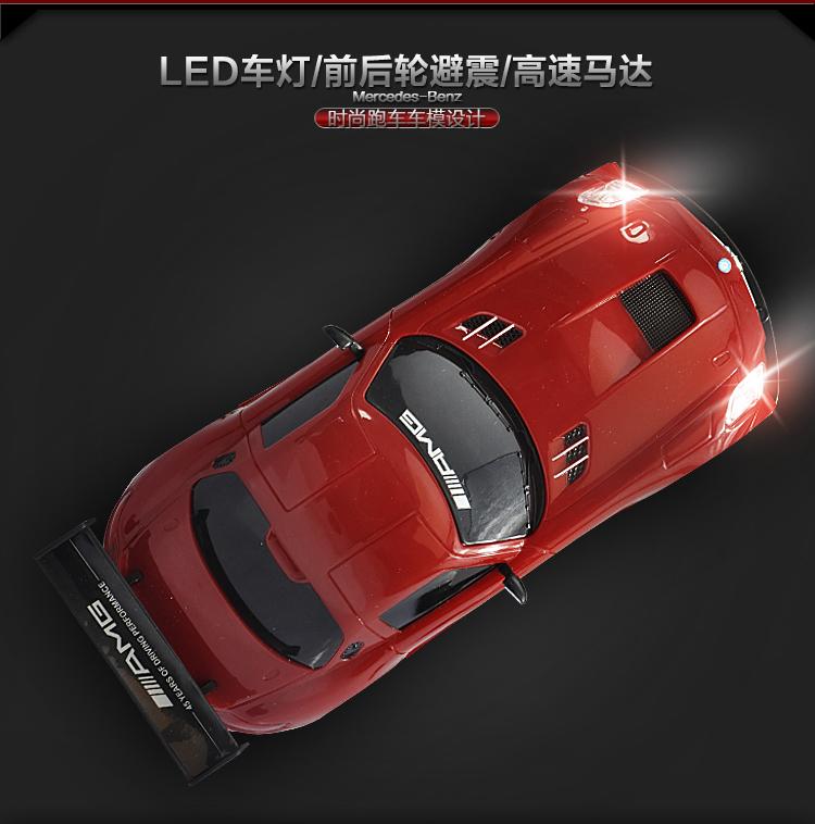 正版原廠授權飛輪1比24奔馳鵬馳賓士BENZ SLS AMG GT3模型玩具遥控車特價390元