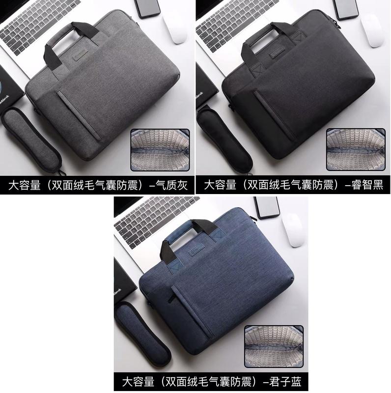 【現貨】ANCASE 2019 Macbook Air 13.3  絨毛珍珠加厚電腦包保護套手提包