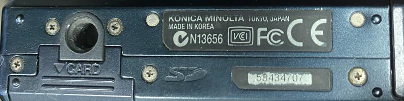 二手市面稀少韓國制Konica Minolta DiMAGE X50 相機單機(初步測試可以使用當收藏/裝飾品