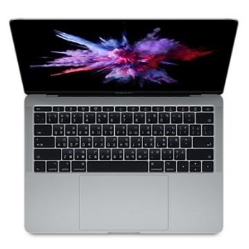 [龍龍3C] 蘋果 Apple MacBook Pro 13.3吋 I5 8G 128G SSD 輕薄 筆記型電腦
