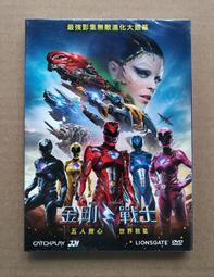 金剛戰士DVD ，Saban s Power Rangers ，伊莉莎白班克斯、林路迪