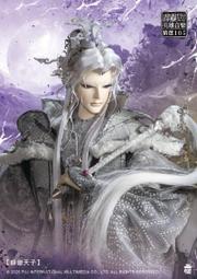 【霹靂布袋戲明信片】霹靂英雄音樂精選105-霹靂邪章之道劫龍...