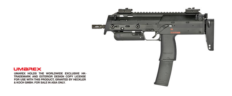 【射手生存遊戲 shooter】VFC Umarex HK MP7A1 GBB 瓦斯槍 衝鋒槍