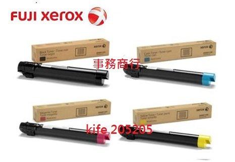 全 錄XEROX DocuCentre V FD6675X/C5575/C3375原廠碳粉FD7775X/FD5575X