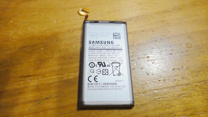 Samsung Galaxy S9 原廠電池 內置電池 EB-BG960ABE