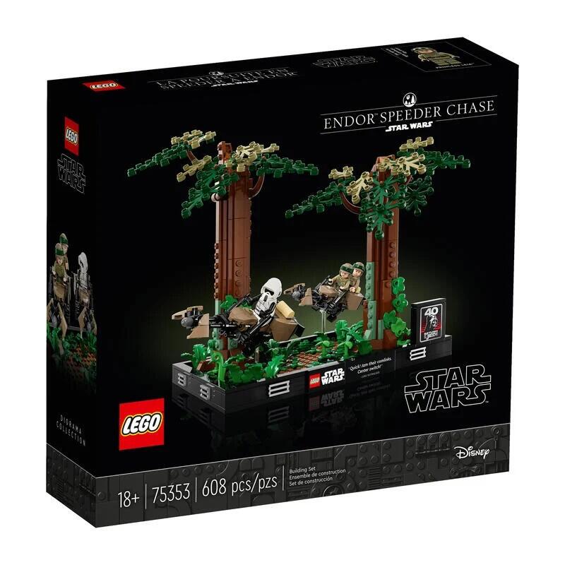 汐止好記玩具店樂高新品LEGO 星際大戰系列75353 恩多星森林飛行穿梭