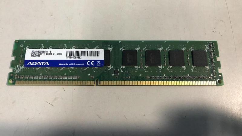 桌機記憶體 ADATA威剛 DDR3 8G 1600雙面