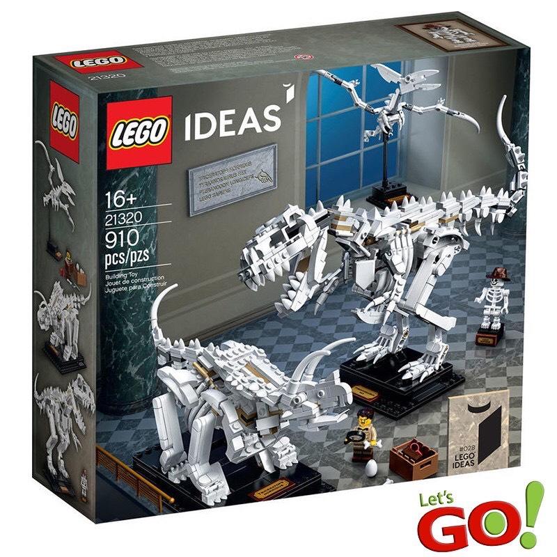 【LEGO】現貨 原裝正品 樂高積木 21320 IDEAS LEGO Dinosaur Fossils 恐龍化石