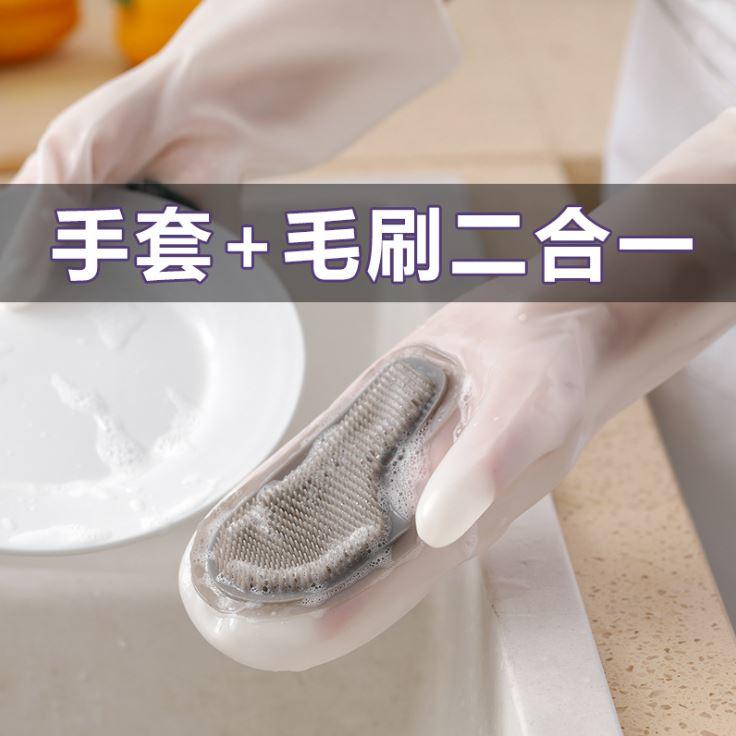 魔術洗碗手套sy913透明款家用家務刷碗防水廚房清潔神器冬季耐用型矽膠防燙a