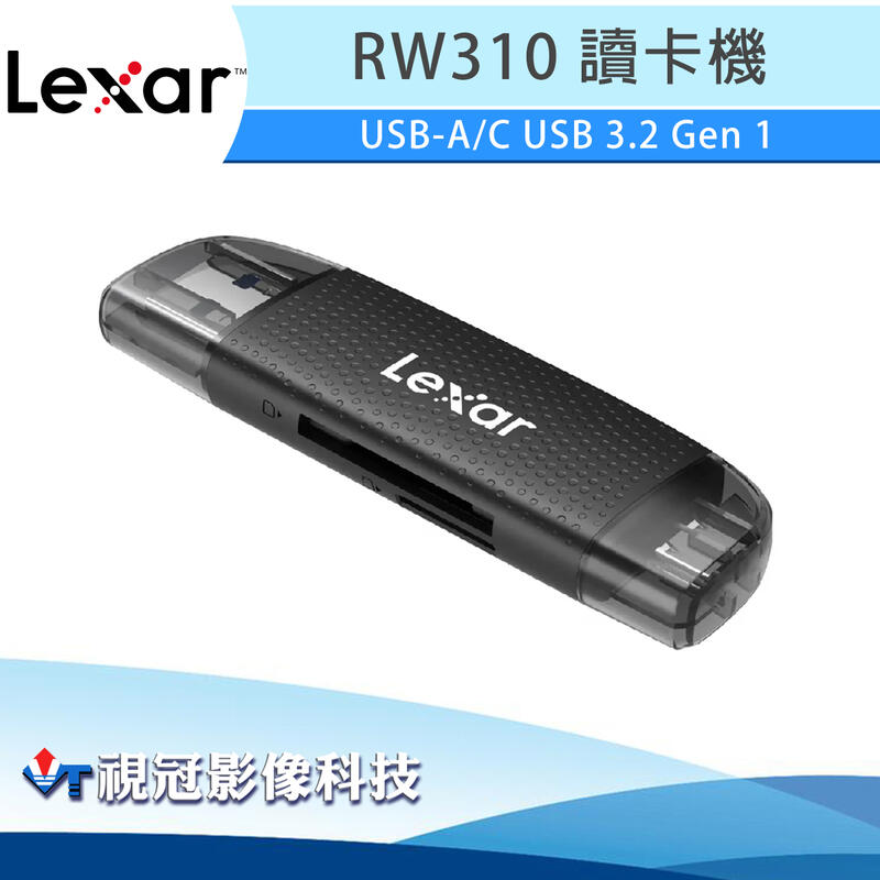 Lexar Flashdrive Rw310 《視冠》Lexar 雷克沙 RW310 microSD SD 二合一讀卡機 USB-A/C USB 3.2 公司貨 | 露天市集 | 全台最大 ...
