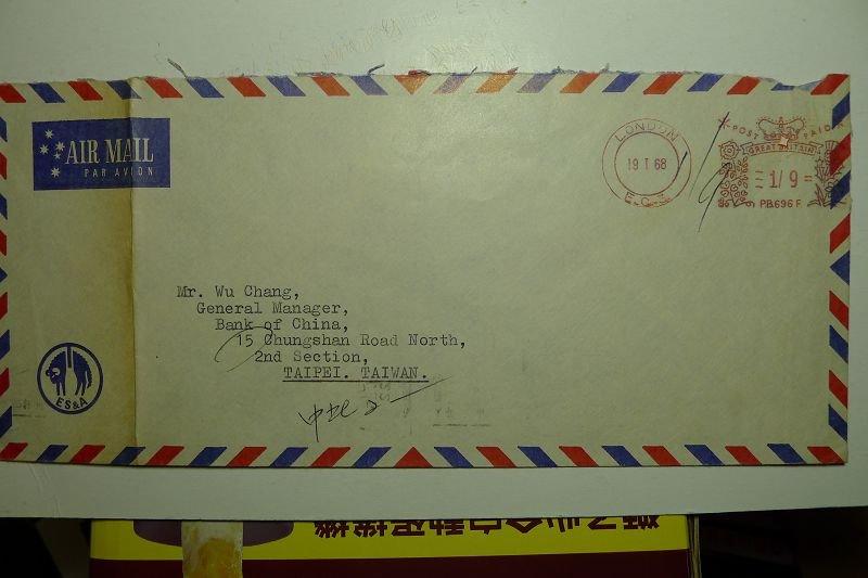 [郵餘鋪] 民國57年 英國寄台北郵資機蓋戳封 F176