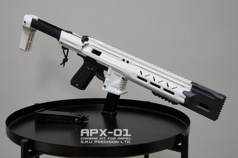 SRU APX-01類AR套件 / AAP01專用轉換套件 / 白色 | 露天市集 | 全台最大的網路購物市集
