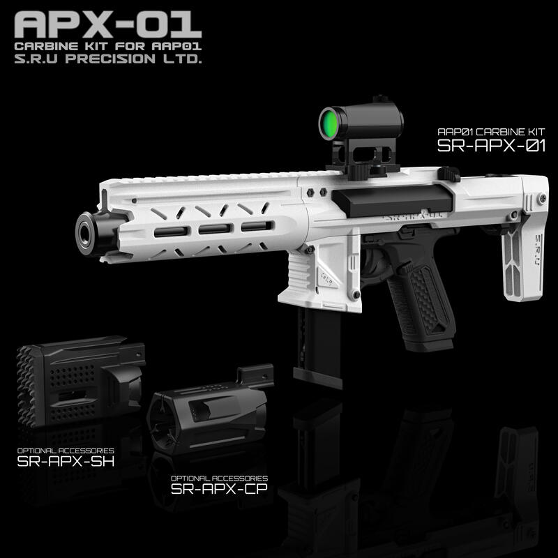SRU APX-01類AR套件 / AAP01專用轉換套件 / 白色 | 露天市集 | 全台最大的網路購物市集