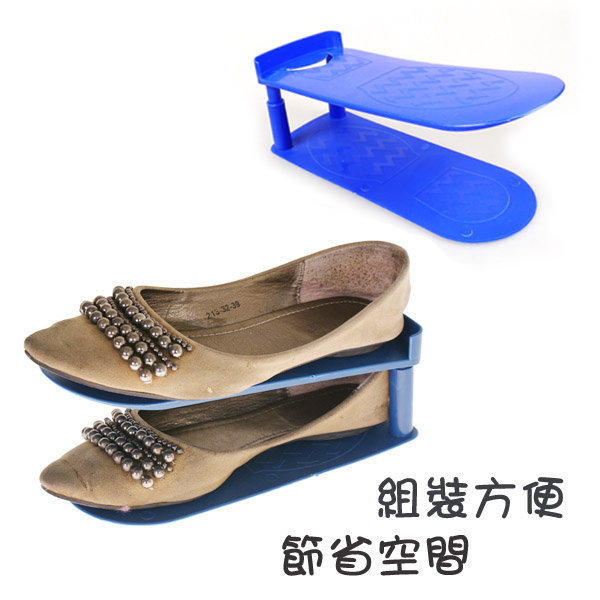 【winshop】A0122 DIY鞋架/鞋子收納架，高跟鞋收納，鞋撐上下鞋架，男女通用