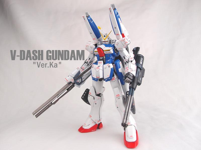 MG V-DASH GUNDAM "Ver.Ka" 塗裝完成品 已售出