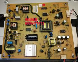 BENQ E42 6500 及SL42 6500 電源板維修