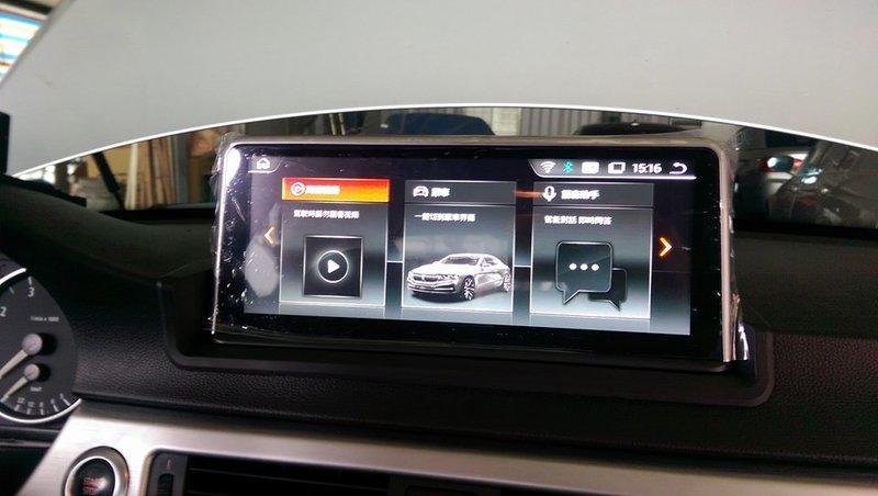 BMW E90.E91.E92.E93 專用安卓螢幕  附旋鈕