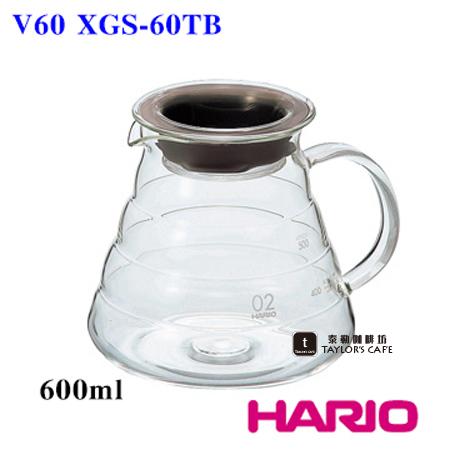 【TDTC 咖啡館】HARIO XGS-60TB 雲朵耐熱微波咖啡壺 / 花茶壺 / 玻璃壺 (600ml)
