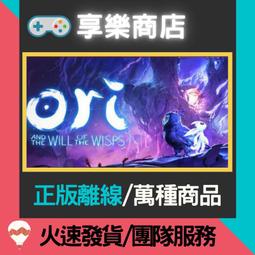 ori and the will of the wisps - 人氣推薦- 2024年1月| 露天市集