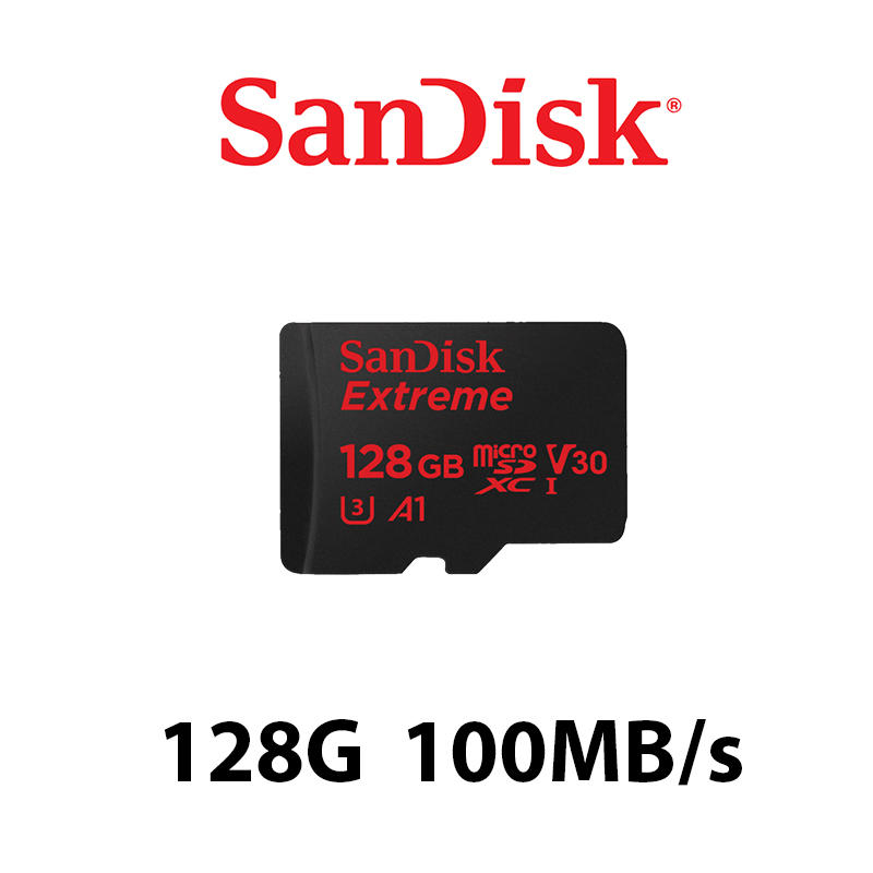【酷BEE】SanDisk 128G 100MB micro SDXC Extreme 4K A1公司貨 高速 台中店面