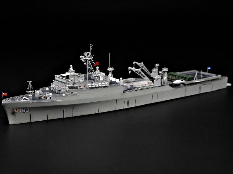東方艦隊 1/700 ROCN 中華民國海軍 旭海級 船塢登陸艦 --手作藝品