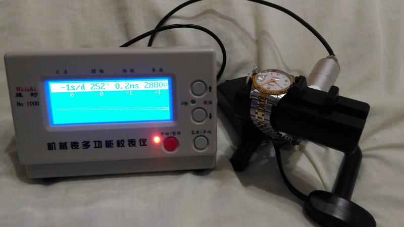 【蠔錶配件】機械錶數位測錶機/校錶儀/Weishi維時No.1000型/經濟實用款/6000含運