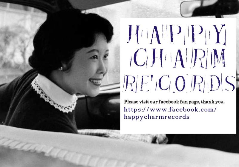 READYMADE ART OF TEA 小西康陽 PIZZICATO FIVE Pizzicato Five – Çà Et Là Du Japon – CD (Album, Limited