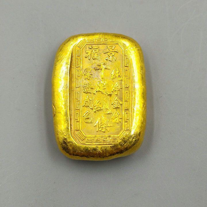 景福金條- 人氣推薦- 2026年6月| 露天市集