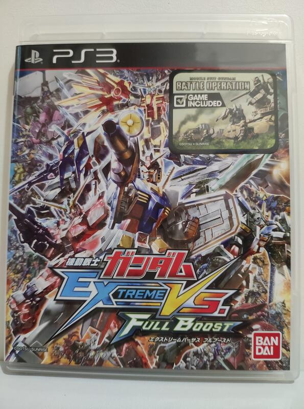 【S級光碟無刮】PS3 鋼彈 VS 火力全開 Gundam Versus Full Boost