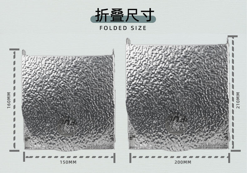【山道具屋】三峰出 3F 一人食 口袋型迷你瓦斯罐摺疊桌(180g)