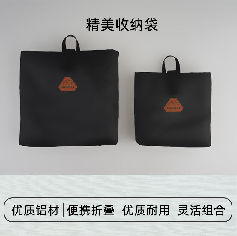 【山道具屋】三峰出 3F 一人食 口袋型迷你瓦斯罐摺疊桌(180g)