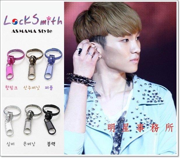 正韓進口ASMAMA官方正品 SHINee Key 同款時尚潮流可調式彩色拉鍊戒指
