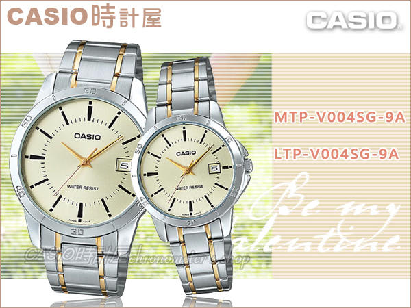 CASIO 手錶專賣店 時計屋 MTP-V004SG-9A+LTP-V004SG-9A 簡約情侶對錶 不鏽鋼錶帶 鵝黃