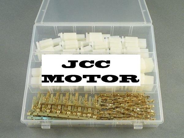 【傑西西】車用電線接頭 接頭 pin 110型 電系接頭組 連接器組 端子盒(小)