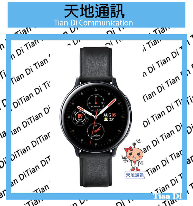 《天地通訊》Galaxy Watch Active2 GPS藍牙智慧手錶 不鏽鋼 44mm(R820) 全新供應