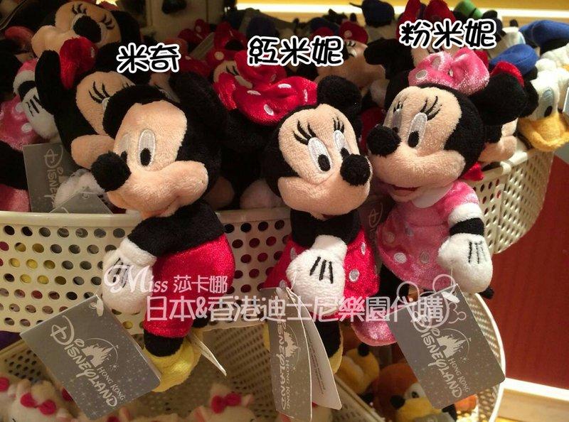 【香港迪士尼代購】基本款 米奇 米妮 絨毛公仔娃娃磁鐵冰箱貼 (預購)