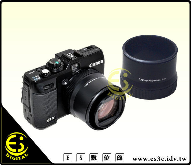 ES數位 Canon G1X MT-14EX MT-24EX 微距閃燈專用 MLA-DC1 轉接環