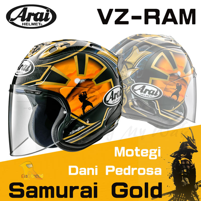預購商品 任我行騎士部品 ARAI VZ-RAM Samurai 黑金 武士 侍 3/4 半罩 全新款 VZ RAM