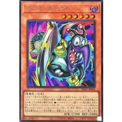 (白貓貓) 韓紙《半鑽》RV01-JP003 邪惡箱