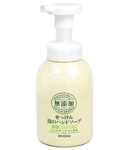 日本製造【Miyoshi石鹼】無添加肥皂泡沫洗手乳 350ml 4904551100607