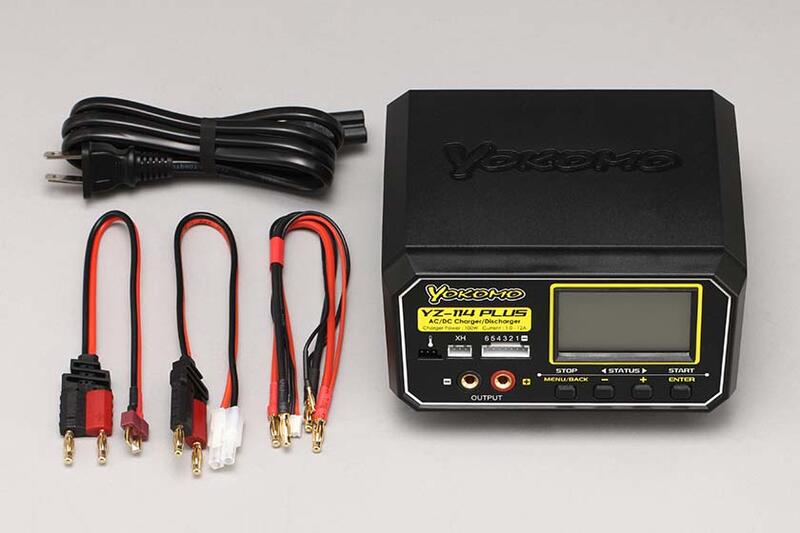 港都RC 新版Yokomo YZ-114 PLUS 充電器(可充高壓鋰電LIHV USB 5V 2.1A