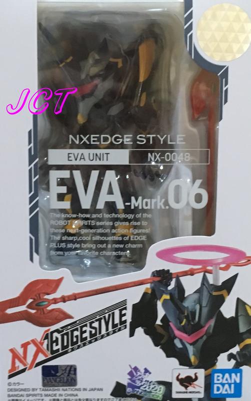 JCT NT NX-0048 <EVA>新世紀福音戰士Mark.06  556943