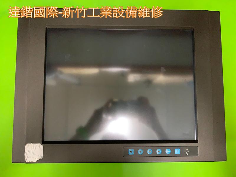 達鍇國際-新竹工業設備維修 Advantech FPM-3150TVE-T 工業螢幕維修