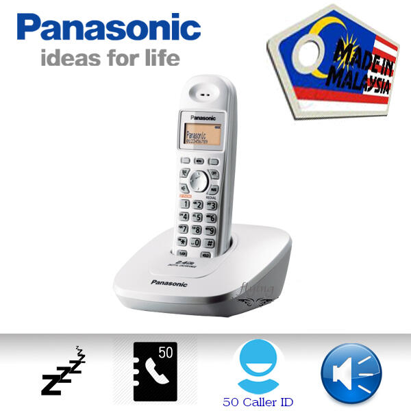 全新 Panasonic 國際牌 KX-TG3611 (星空銀) 2.4GHz無線電話 類KX-TGC210