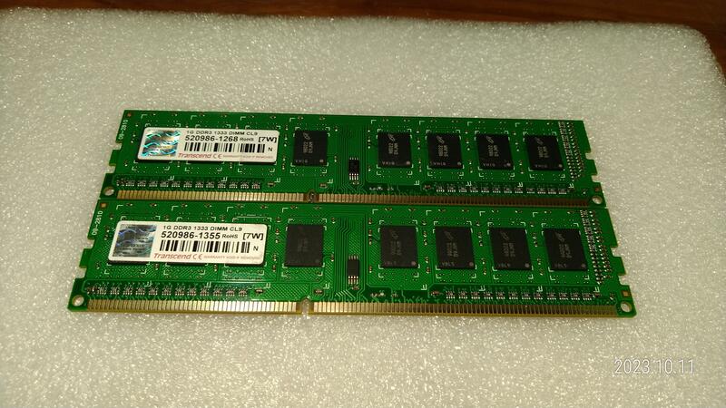 俊廷二手 記憶體出清 DDR3 1333 1G 單面 品牌請自行參考圖片 非人為個保7天