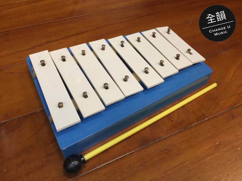 全韻音樂社 - 八音鐵琴 簡易樂器 特價500元