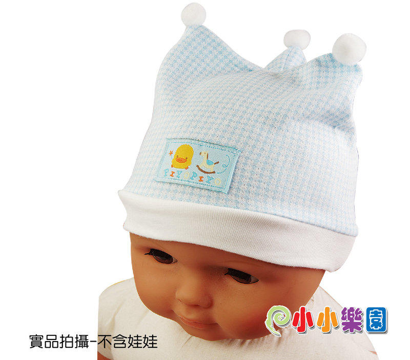 *小小樂園*黃色小鴨 GT-81640三角初生帽(粉、藍可選) - 適合新生兒使用-四季皆宜