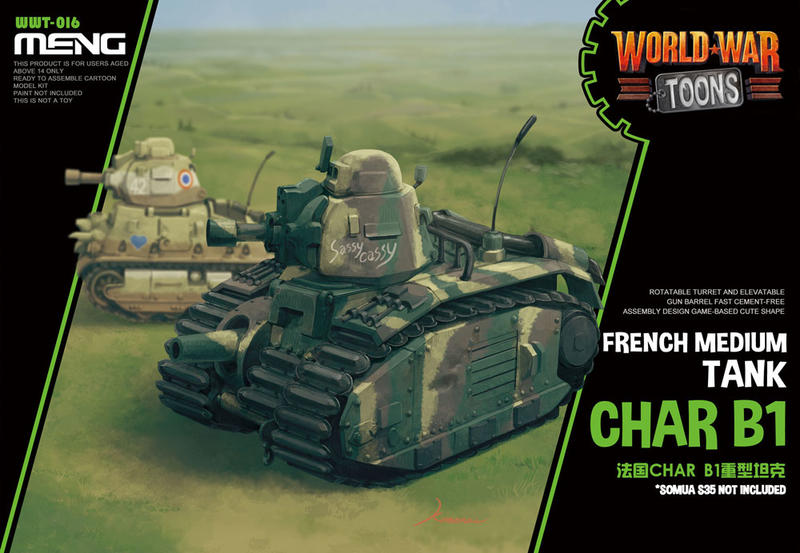 [威逸模型] 新品預訂~MENG Q版 法國 CHAR B1 坦克 WWT-016